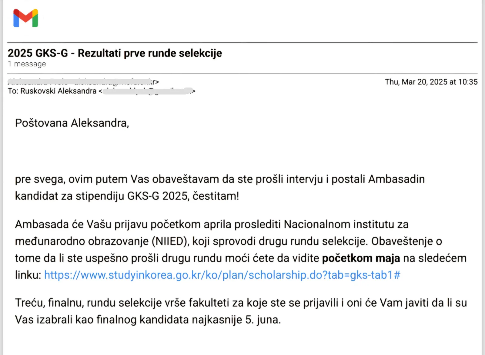 Email confirming the first-round GKS result