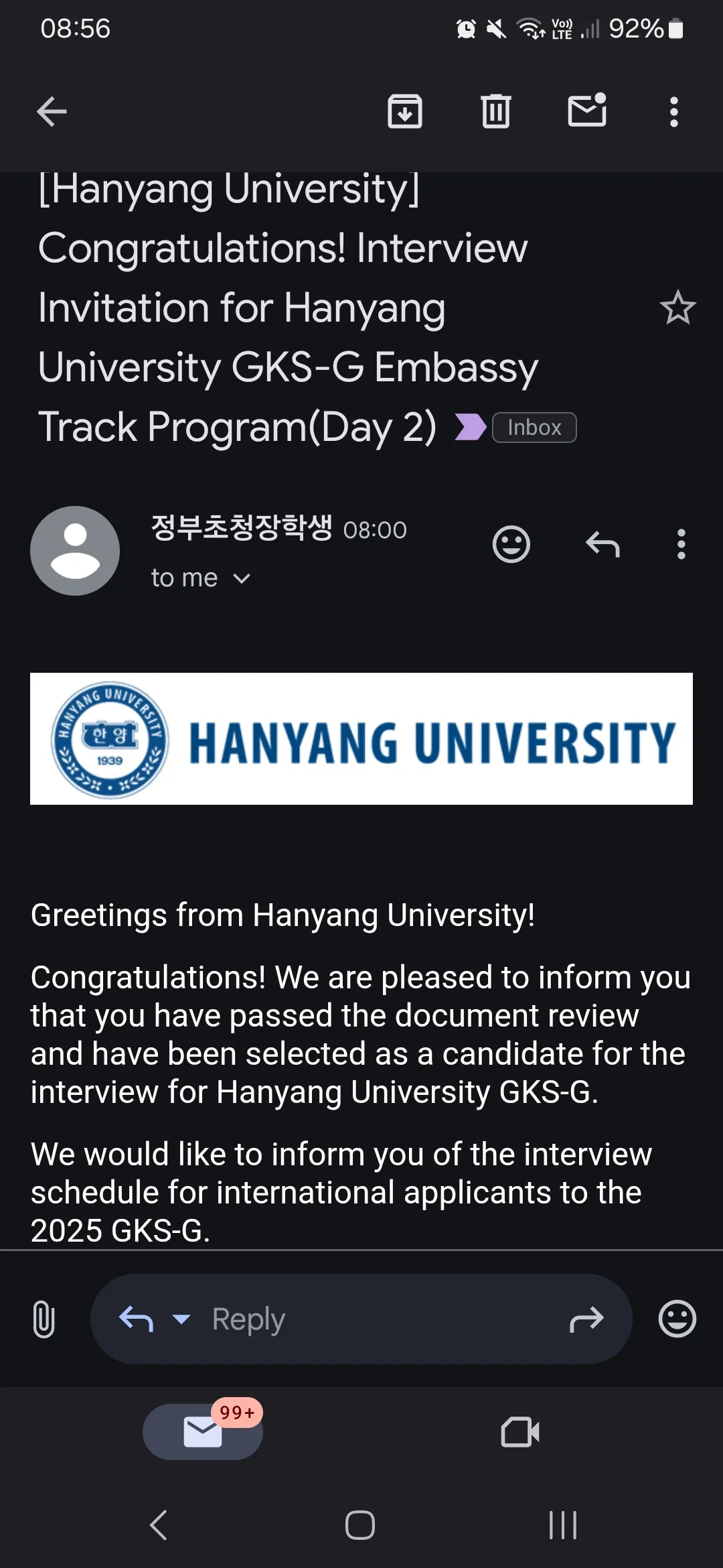Hanyang University interview invitation email