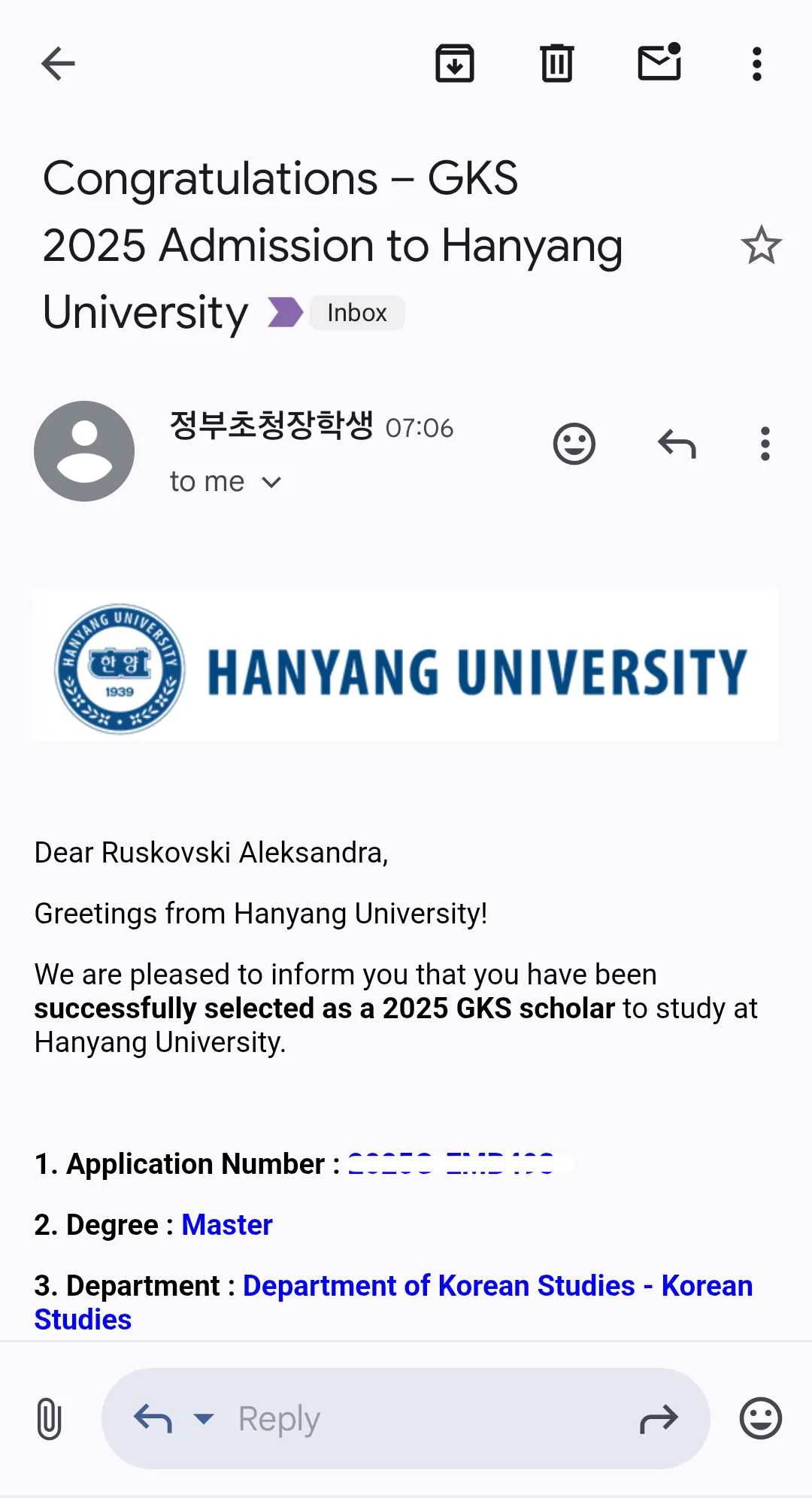Hanyang University acceptance email