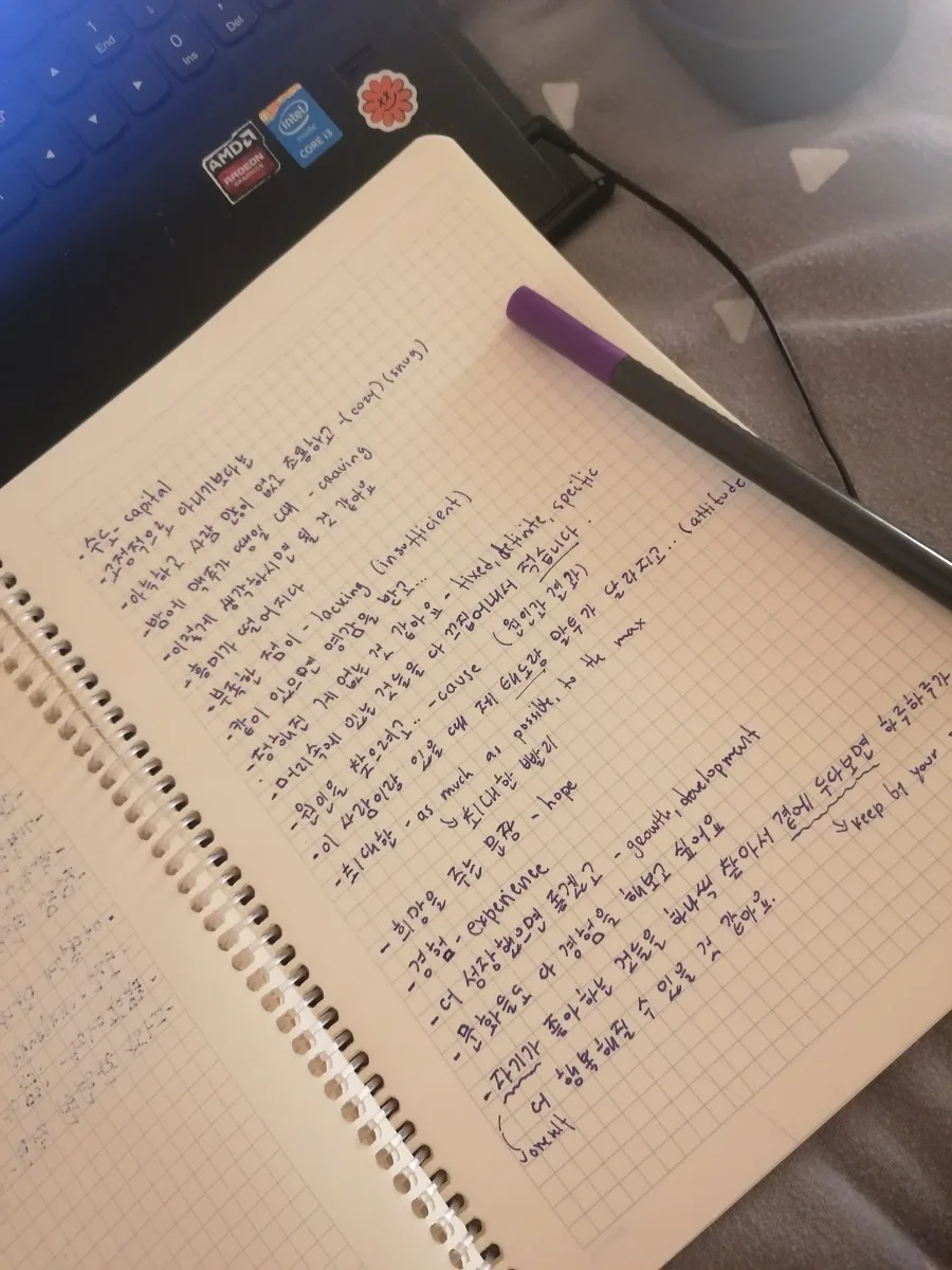 Korean language study notes