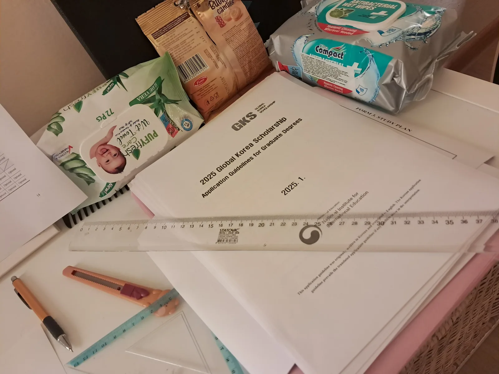 GKS application guidelines and supplies